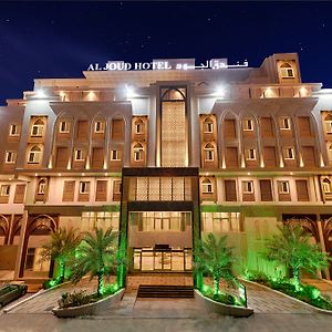 Al Joud Hotel, Makkah